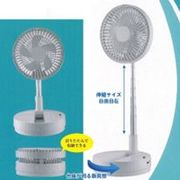 GoAir (ゴーエア) 伸縮式首振りポータブルファン GA-05