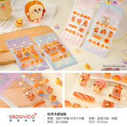 diy 手作り オタ活 顔飾り 推し活 自作グッズ 3Dシール 立体ステッカー アクリル ラインストーン