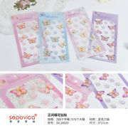 diy 手作り オタ活 顔飾り 推し活 自作グッズ 3Dシール 立体ステッカー アクリル ラインストーン