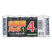マンガン乾電池 単1形4本入パック　R20P-UM1/1.5V 4P