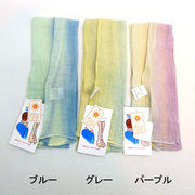 【スカーフ】【ストール】首元でもたつかない◎保冷剤ポケット付きぼかし柄幅狭めUVケアストール