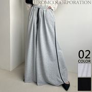 【2026新作商品♪】配色パイピングスカーチョ