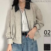 【2026新作商品♪】ツイード配色パイピングブルゾン