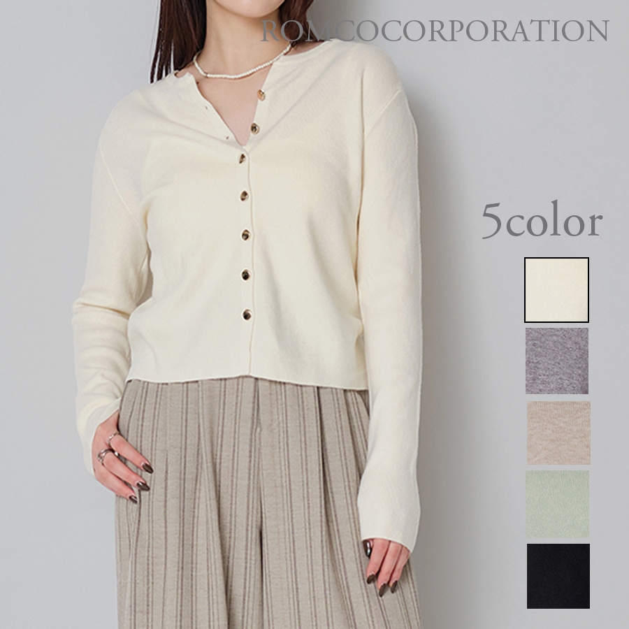 【2026新作商品♪】金ボタンラウンドネックニットカーディガン