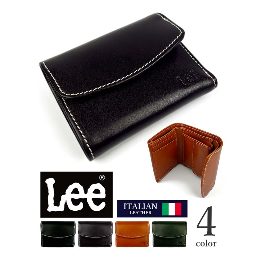 全4色！Lee（リー）高級イタリアンレザーステッチデザイン三つ折りコンパクト財布 ミニウォレット