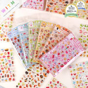 熊 ウサギ 3Dシール 手帳用・創意ステッカー DIY 立体キャラクターシール 粘着シール 贈り物 子供