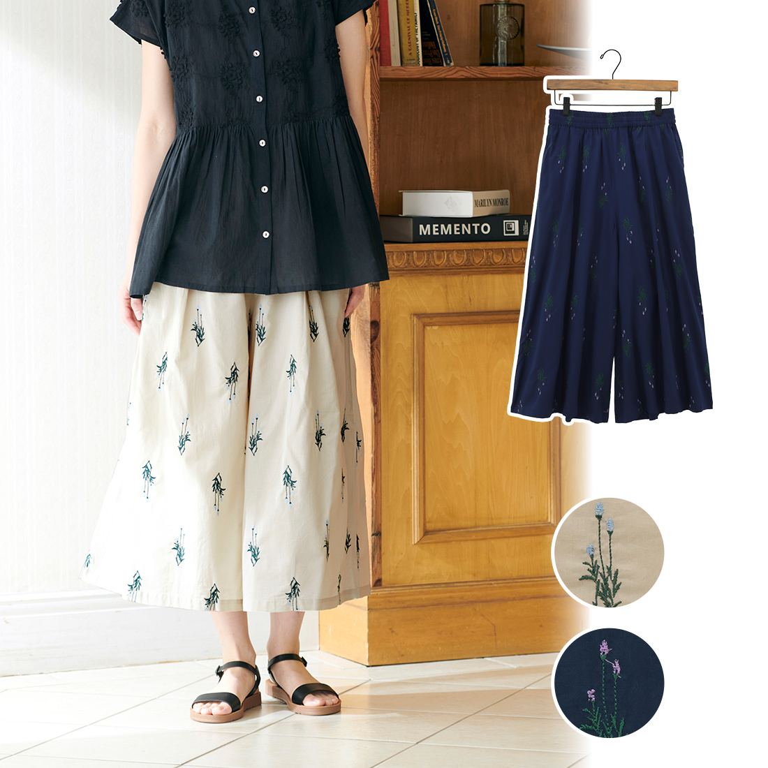 【PORINA】パンツ ラベンダー[ボトムワイドパンツ小花刺しゅう刺繍ボタニカルナチュラル 春夏26SS]