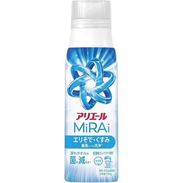 Ｐ＆Ｇ　アリエールミライ超濃縮（３３０ｇ）