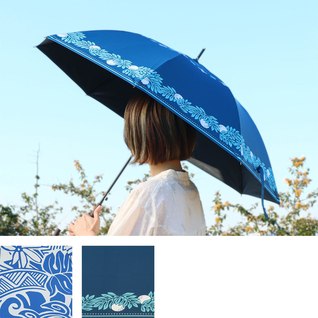 傘 ハワイアン[UVカット紫外線対策日傘晴雨兼用雨具おしゃれモンステラサーフフラ26SS]