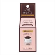 パウダーレーベルダークブラウン