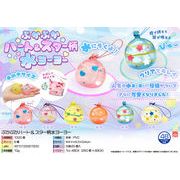 【４月頃入荷予定】ぷかぷかハート&スター柄水ヨーヨー