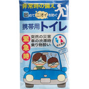 携帯用トイレ１Ｐ 6485