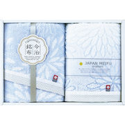 今治銘布 花衣 フェイスタオル　２枚 ブルー 22743-02620-305