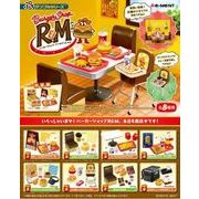 Ｂｕｒｇｅｒ　Ｓｈｏｐ　Ｒ＆Ｍ