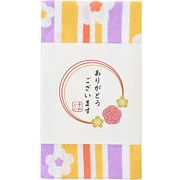 「ありがとうございます」和柄文様手ぬぐい＜縦縞梅ちらし＞　7-53