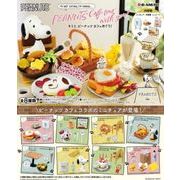 ＳＮキミと、ピーナッツ　カフェめぐり！