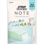 ドライペット　ＮＯＴＥ　置き型タイプ　サボン
