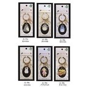 スタジオジブリ メタルキーリング キーホルダー メタル トトロ 魔女の宅急便 ポルコ カオナシ