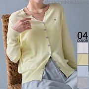 【2026新作商品♪】プレート付き配色パイピングニットカーディガン