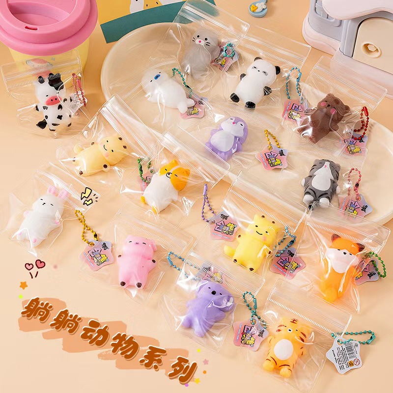 新入荷★大人＆子供用玩具　減圧グッズ　ストレス解消★スクイーズ