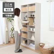 ワイドシェルフ ホワイトウォッシュ