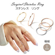 リング 指輪 1mm 極細 ステンレスリング ピンキーリング ファランジリング ファランジリング【国内即納】