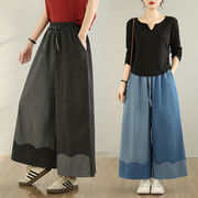 レトロパッチワークカラーブロックジーンズV00155