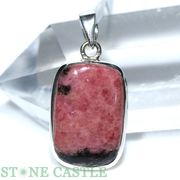 ☆一点物☆【ペンダントトップ】アリゾナ産ロードナイト No.07