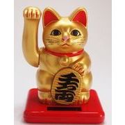 ミニソーラー招き猫（金） RC-36G