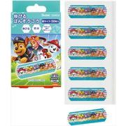 伸びるばんそうこうＭ　パウ・パトロール　ＱＱＢＧ２