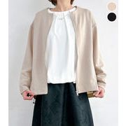 【2026新作】 バック 異素材 切り替え ノーカラー ジャケット ZIPUP アウター