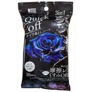 Ｑｕｉｃｋ　Ｏｆｆメイク落としシート