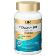 海外大人気★AISHODO こどもDHA・EPA　150粒 健康食品