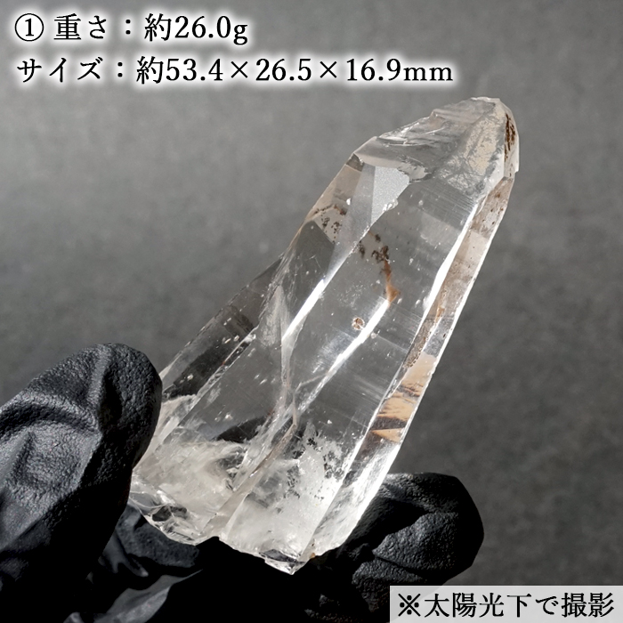 乙女水晶 原石 山梨県産 一点もの 乙女鉱山 国産水晶 ポイント 結晶