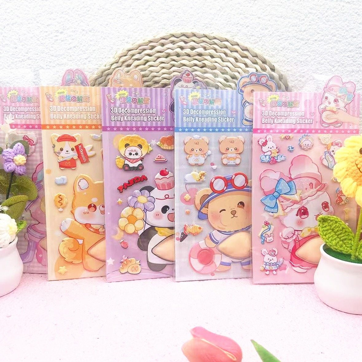 ★まん丸お腹★動物★ぷにぷにクッション★ウサギ★パンダ★おなか★ぷにぷに★シール★3D★ストレス解消