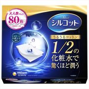 シルコットうるうるコットン