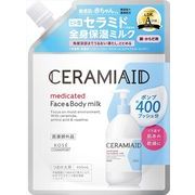 セラミエイド　薬用　スキンミルク　詰替え
