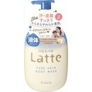 マー＆ミー　ピュアスキン　ボディソープ　ポンプ