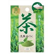 茶の恵み　茶洗顔石けん