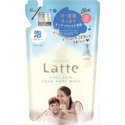 マー＆ミー　ピュアスキン　泡で出てくるボディソープ　詰替用