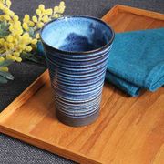 「毎日使う器」　彫線紋　陶コップ【青】