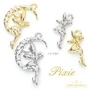 日本製NEW★2個価格★L&A★月＆星の妖精チャームシリーズ★little pixie☆