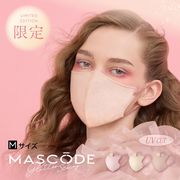 限定販売 マスコード３Ｄマスク ピンクコレクション 全3種 各7枚入り※ECモールでの販売不可