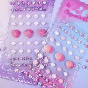 DIY用 手帳用 貼り付け スマホケース シール 可愛い 立体  手芸用品