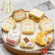 新入荷 デコパーツ 樹脂   DIY素材 貼り付けパーツ デコ素材 手芸材料衣類と靴帽子アクセサリーパーツ