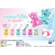 【５月頃入荷予定】キラキラクリスタルくまさんキーホルダー