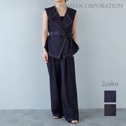 【2026新作商品♪】デニムラペルカラージレ＋デニムワイドパンツset