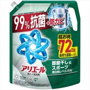 アリエール　ジェル　部屋干しプラス　詰替え　超ウルトラジャンボサイズ
