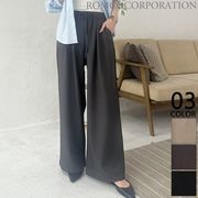 【2026新作商品♪】ウエストデザインタックイージーワイドパンツ