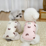 2026★ペット用品★ペット服★犬服★可愛い★小型犬服★XS～XL3色